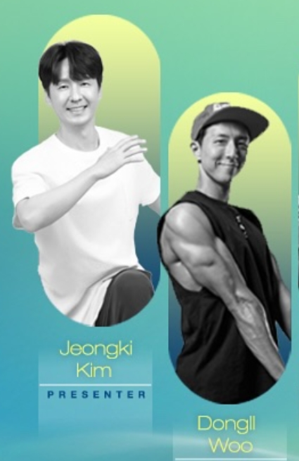 헤리_빌리